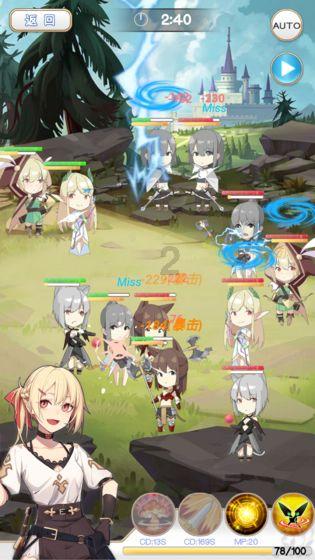 竞技宝登录