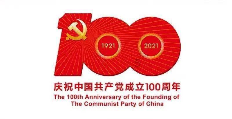 只办酒席没领证的婚姻法律承认吗？