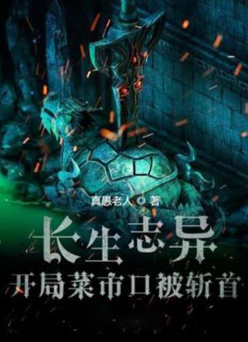 连续暴雨,云南绿春突发泥石流,泥石流的危害有多大?-让你发现更多有趣的内容
